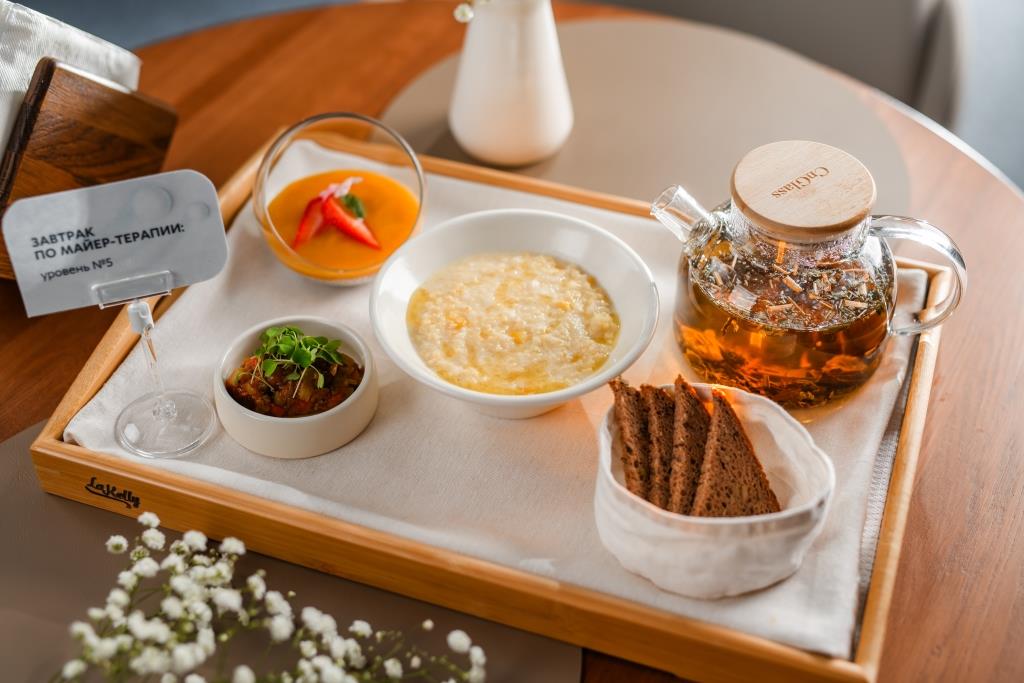 Майер курорт «Марциаль» 4*